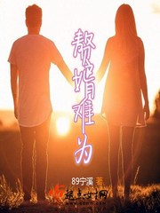 英国旅游住宿费用标准表