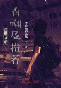自驾西藏神山路线