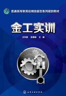 阜平旅游公司电话多少啊