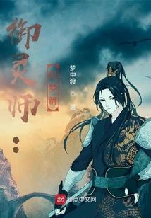 海上旅游项目怎么运营的
