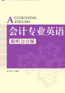 阿克苏旅游必备鞋子