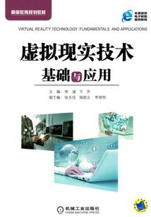 朝阳黑山旅游攻略