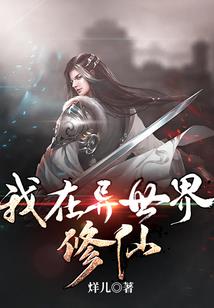 羊狮慕景区今年免门票