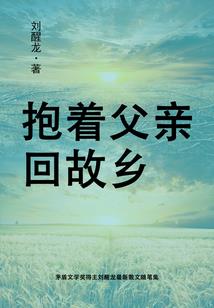 日本9月是不是适合旅游