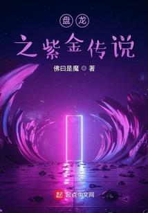 女宝旅游必备物品清单