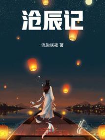邯郸黄山五天自驾游