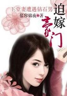 平潭旅游滴滴打车多少钱