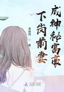 北京三天的旅游