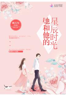 维也纳适合几月旅游的