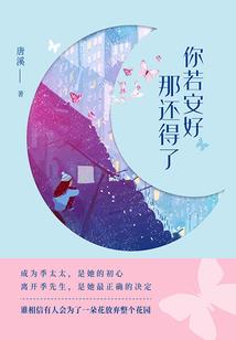 龙岩哪些老建筑值得去