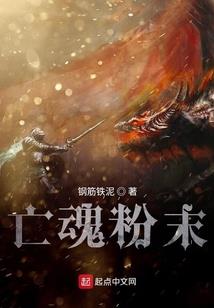 旅游项目遇见险情