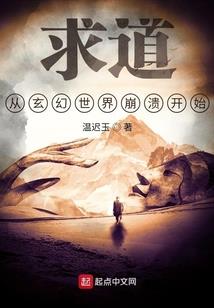 儿童户外去哪里旅游