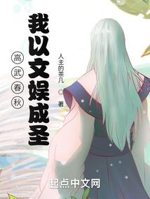 三亚玫瑰花谷门票