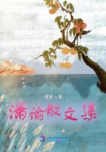 湖北恩施旅游景区住宿