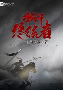 自驾suv走遍中国5a