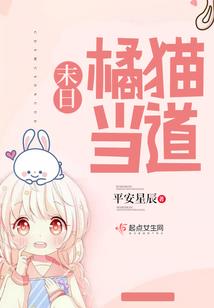 西安到内蒙古5日旅游