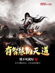 深圳假日旅游区