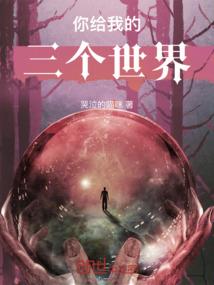西塘周庄值得去吗