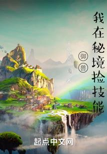三亚文化和旅游学院