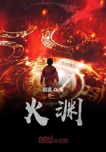 旅游攻略广东出发路线