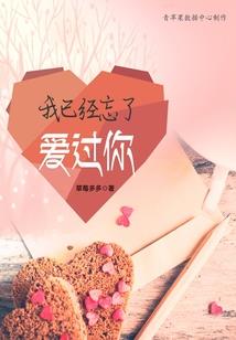 彩云谷旅游攻略