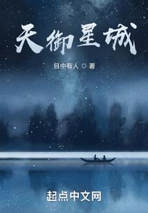 五一哈尔滨一日旅游攻略