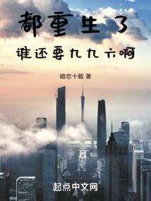 胶州旅游必备美食清单