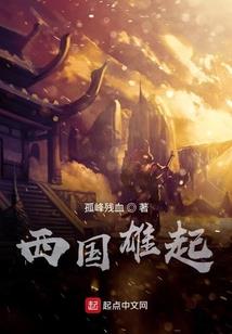 上海外滩旅游攻略山东