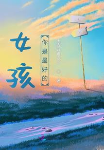深圳野外真人cs门票