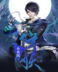 烟台海洋自驾游路线