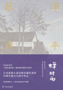 年假旅游理由一天