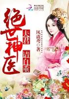 旅游团强迫购物