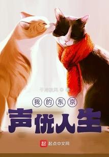 鄢陵旅游团
