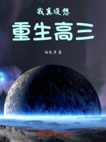 嘉兴美食实惠旅游公司
