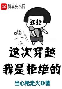 无锡鸿山吴韵旅游项目