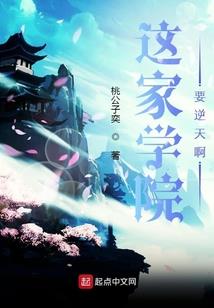 秀美融水旅游区