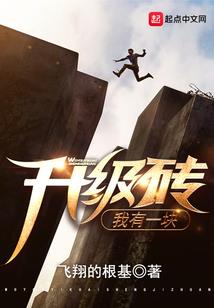 美国东部自驾地图