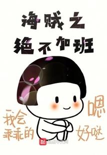 华宝信托 值得去吗