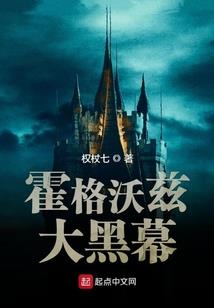 美国旅游签证拒签内容