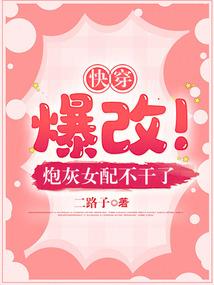 哈尔滨七日旅游团