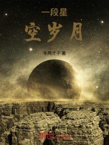 一个旅游团做项目多少钱