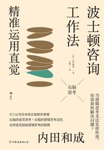 香港春节旅游预算