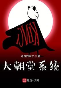 青岛旅游学校有导游专业