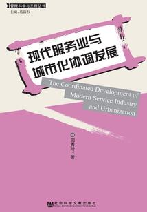 出现旅游价格高的局面