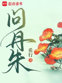 南昌到西安旅游专列价格