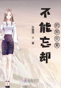 新乡跨境贸易大厦旅游公司