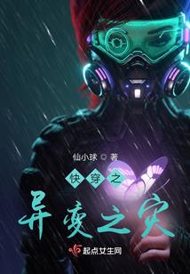 桂林旅游学院缴费情况