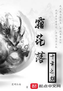 mice游轮旅游团