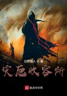 恩施大峡谷景门票及