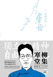 公司集体旅游地方